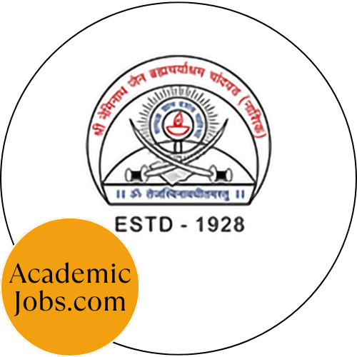 Shri Hiralal Hastimal Polytechnic logo